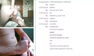 Ukulanshanya kwa pa  ...